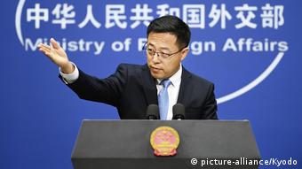 日台2 2 充满陷阱的在线对话 德国之声来自德国介绍德国 Dw 27 08 2021