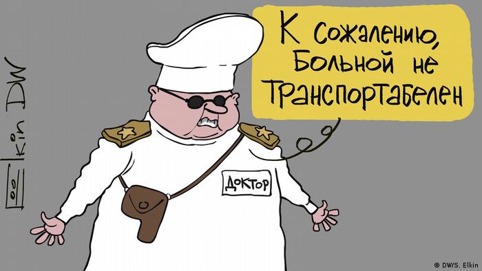 Карикатура Сергея Елкина 
