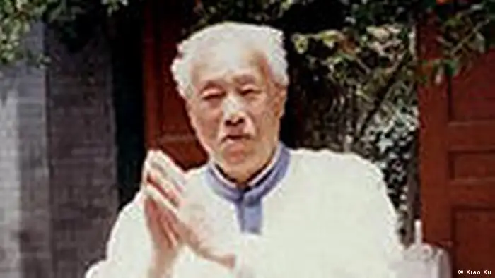 China der frühere Premierminister Zhao Ziyang in Peking (Xiao Xu)