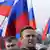 Алексея Навальный на марше памяти Бориса Немцова в Москве