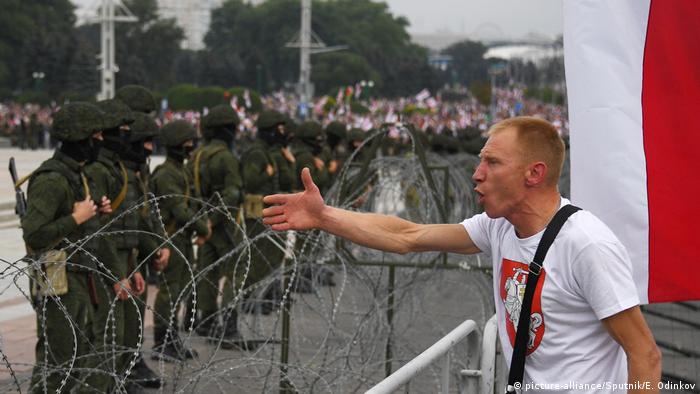 Спроба переконати силу словом