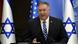 U.S. Secretary of State Mike Pompeo and Israeli Prime Minister Benjamin Netanyahu make joint statements U.S. Secretary of State Mike Pompeo and Israeli Prime Minister Benjamin Netanyahu make joint statements