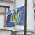 Верховна Рада оголосила конкурс на найкращий ескіз великого Державного герба України