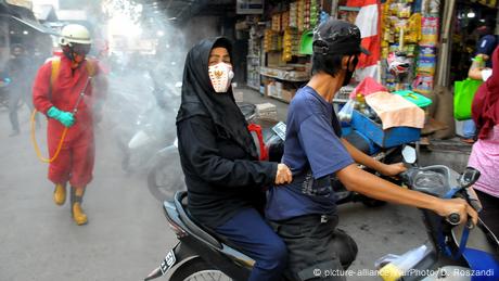<div>Indonesia: COVID cases surge as 'pandemic fatigue' sets in</div>
