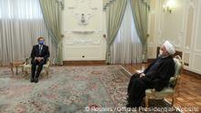 Iran da hukumar IAEA sun cimma matsaya 