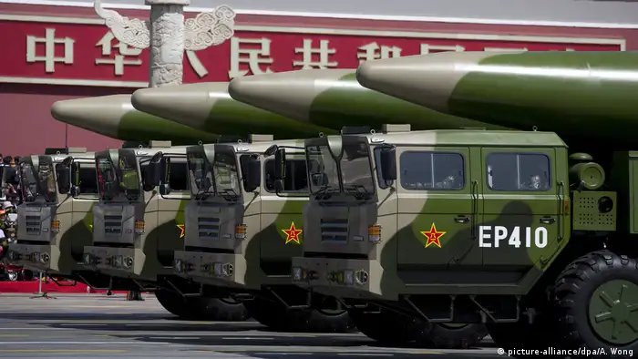 2015年，中国在纪念二战结束70周年阅兵式上展示东风26型导弹