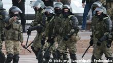 Жорстокість білоруських силовиків. У чому причина?
