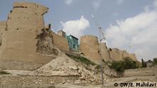 26.08.2020
historische Altstadt von Ghazni, Afghanistan, die vom Zerstören bedroht ist. Nun will die afghanische Regierung diese Altsatd wiederaufbauen. 