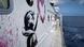 Rettungsschiff MV Louise Michel | Banksy Rettungsschiff MV Louise Michel | Banksy