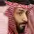 Mohammed bin Salman dari Kerajaan Arab Saudi