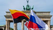 Немецкие политики призывают к сохранению Петербургского диалога