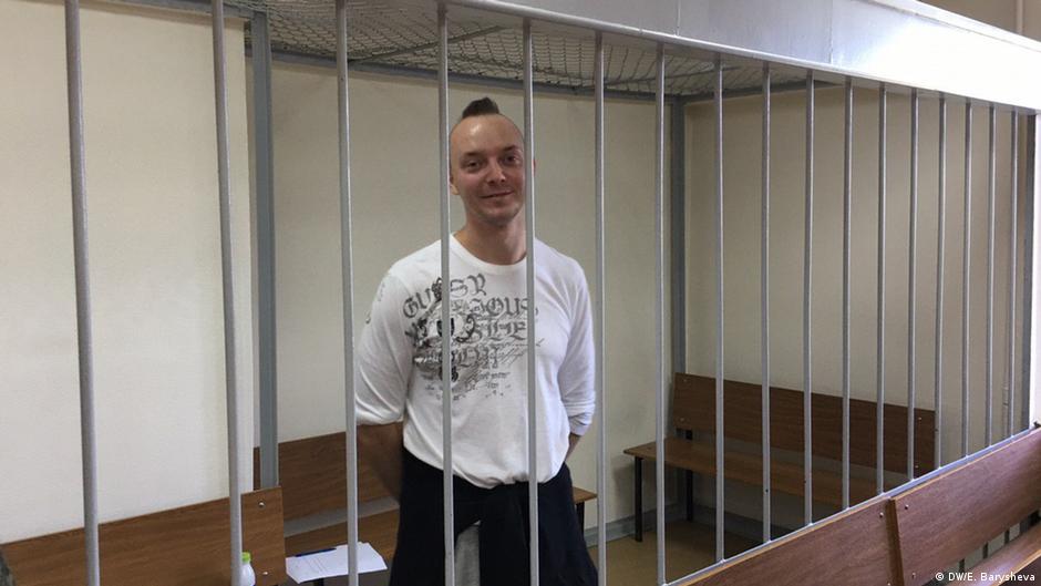 Комментарий: С дела Сафронова в России началась тотальная зачистка СМИ | Комментарии обозревателей DW и приглашенных авторов | DW - Vimarsana News