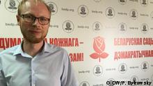 В Минске задержан лидер социал-демократов Игорь Борисов