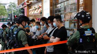 港民发起九龙游行至少2人遭逮捕 德国之声来自德国介绍德国 Dw 07 09