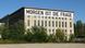 Berghain, uno de los clubes más famosos de Alemania Berghain, uno de los clubes más famosos de Alemania