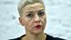 Belarus Maria Kolesnikowa, Oppositionspolitikerin Belarus Maria Kolesnikowa, Oppositionspolitikerin