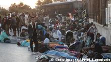 ЄС надасть екстрену допомогу біженцям на острові Лесбос