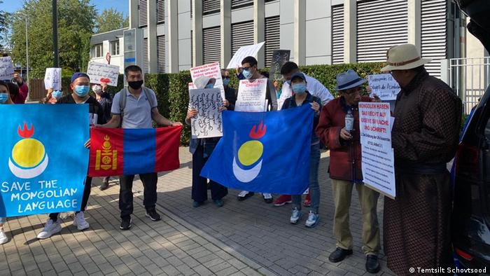 Düsseldorf | Proteste gegen kulturelle Genozide in der Inneren Mongolei