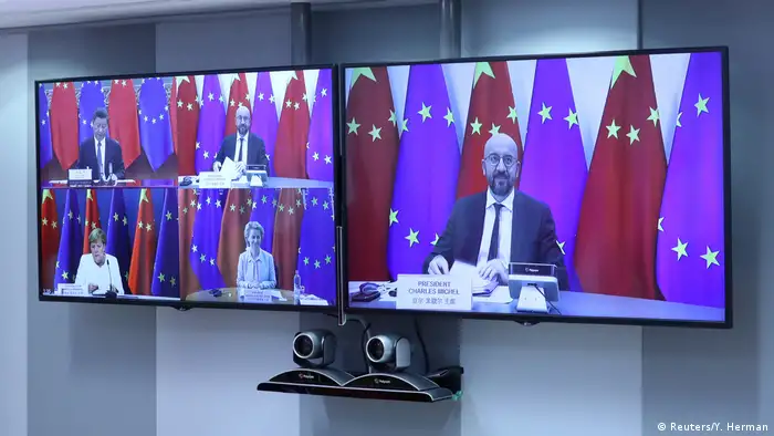 今年9月，欧中领导人举行视频会议，确认加快中欧投资协定谈判实现年内完成谈判目标。