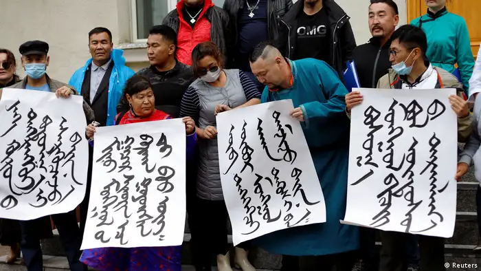 Mongolei Ulaanbaatar Proteste gegen Sprachvorschriften Ulan-Bator (Reuters)