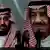 Prince Mohammed and King Salman on billboard | Dakar Rally | Organisatoren