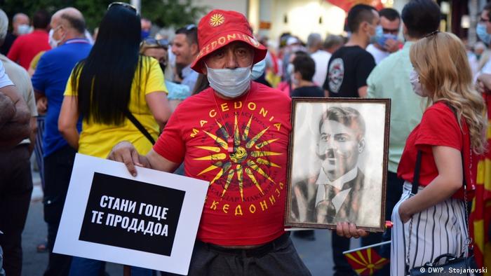 Възгледът за македонска нация в началото на 20 век не