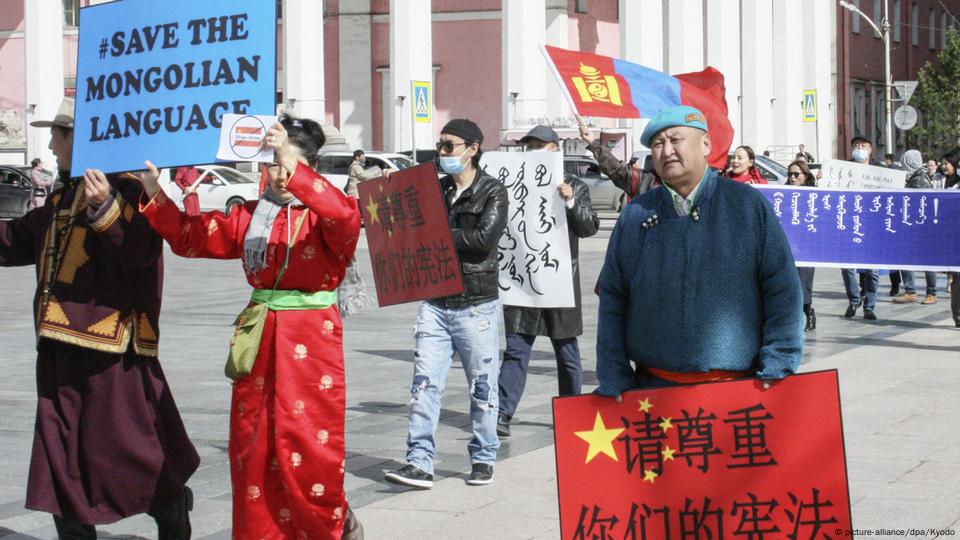 资料照片：2020年乌兰巴托举行抗议，反对中国在内蒙古的语言教育政策