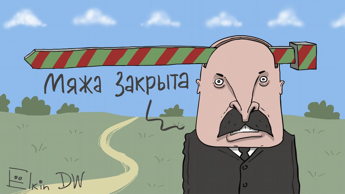 Лукашенко Elkin