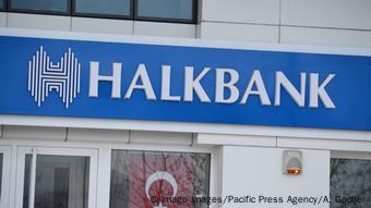 Η τουρκική τράπεζα Halkbank