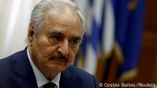 بعد القذافي..حفتر يترشح رسمياً إلى الانتخابات الرئاسية في ليبيا