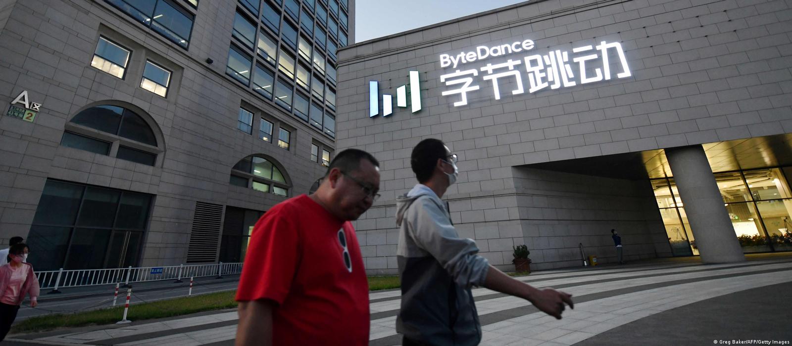 英媒：字节跳动目标明年初赴港上市