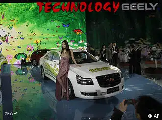 2010北京车展吉利推出 GPEC EC8