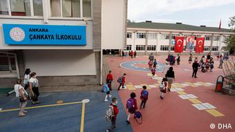 Τουρκία σχολεία