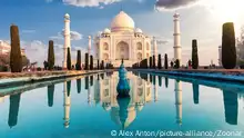 Front view of the Taj Mahal in Agra, India.