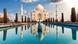 View of the Taj Mahal, India View of the Taj Mahal, India
