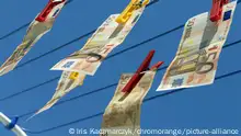 لماذا ألمانيا جنة غسيل أموال في أوروبا؟