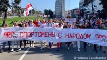 штаб квартира международной федерации футбола находится в. Смотреть фото штаб квартира международной федерации футбола находится в. Смотреть картинку штаб квартира международной федерации футбола находится в. Картинка про штаб квартира международной федерации футбола находится в. Фото штаб квартира международной федерации футбола находится в