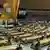 Зал заседаний Генассамблеи ООН (Фото из архива)