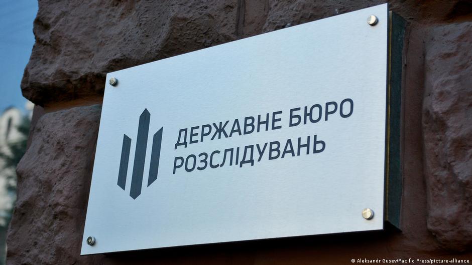 Побиття новобранців: на Прикарпатті затримали керівника ТЦК – DW – 27.11.2025