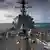 US Navy Kriegsschiff Taiwan Arleigh Burke