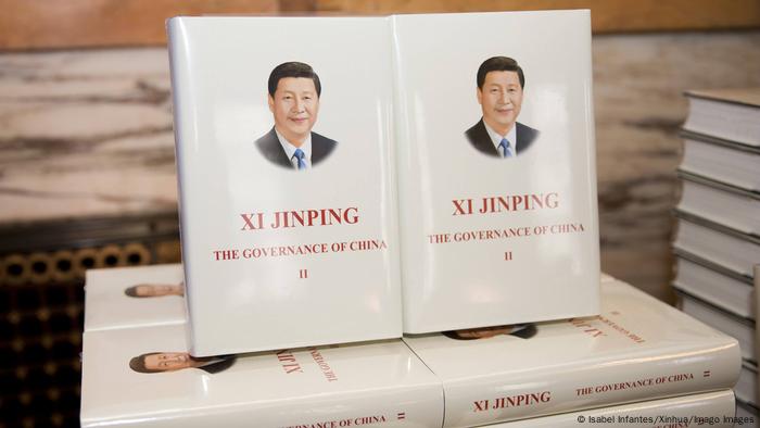 The cover of the second volume of Xi Jinping's book 'The Governance of China'