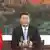 75. Sitzung UN-Generalversammlung | Rede Xi