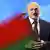 Александр Лукашенко и флаг Беларуси
