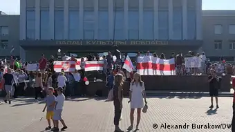 Weißrussland | Proteste in Mogilev