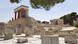 Κνωσός Κνωσός