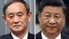 Bildkombo Japan | Premier Yoshihide Suga | China Präsident Xi Jinping Bildkombo Japan | Premier Yoshihide Suga | China Präsident Xi Jinping