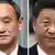 Bildkombo Japan | Premier Yoshihide Suga |  China Präsident Xi Jinping
