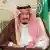 El rey Salmán de Arabia Saudita. Imagen de archivo.