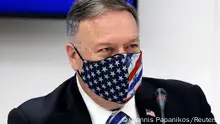 بومبيو يهدد كل من يخرق حظر السلاح الأممي على طهران
