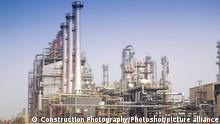 Oil refinery and petrochemical installations in Nigeria |